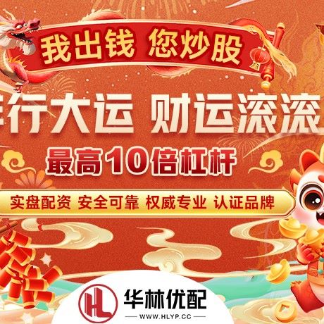 苹果版永宝网